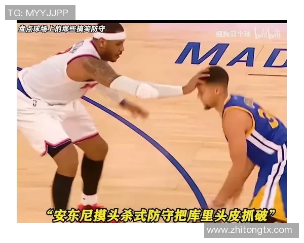 足球球星场上场下欢乐逗比瞬间大合集免费观看下载